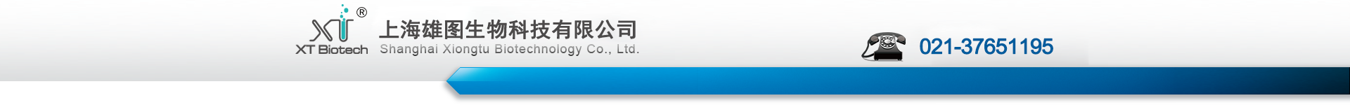 食品安全檢測儀-食品檢測儀-食品快速檢測儀-食品檢測百科